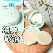 Shiseido mua lại Đài Loan NEUVE khiêu khích tôi làm mới bột mật ong dầu nhờn 3,5g bộ trang điểm kiểm soát dầu - Quyền lực