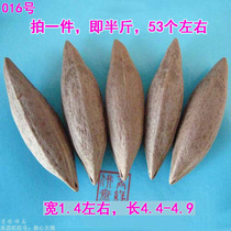  Olive core carving raw materials Slender core Guanyin material text play Bodhi olive Hu red oil core long face Arhat Maitreya vegetarian beads