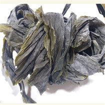 Special grade dry kelp Zhejiang Taizhou specialty dry kelp dry goods wild sand-free kelp in bulk 1 5 catties