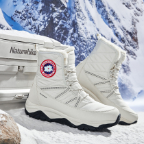 Big Goose snow boots for women in winter in Northeast Snow Country plus velvet to keep warm waterproof non-slip outdoor cold-proof Russian cotton shoes for men