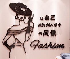 魅力优品牛仔衣橱