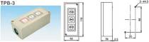 Original brand new Taiwan TEND TPB3 TPB-3 electromagnetic switch button