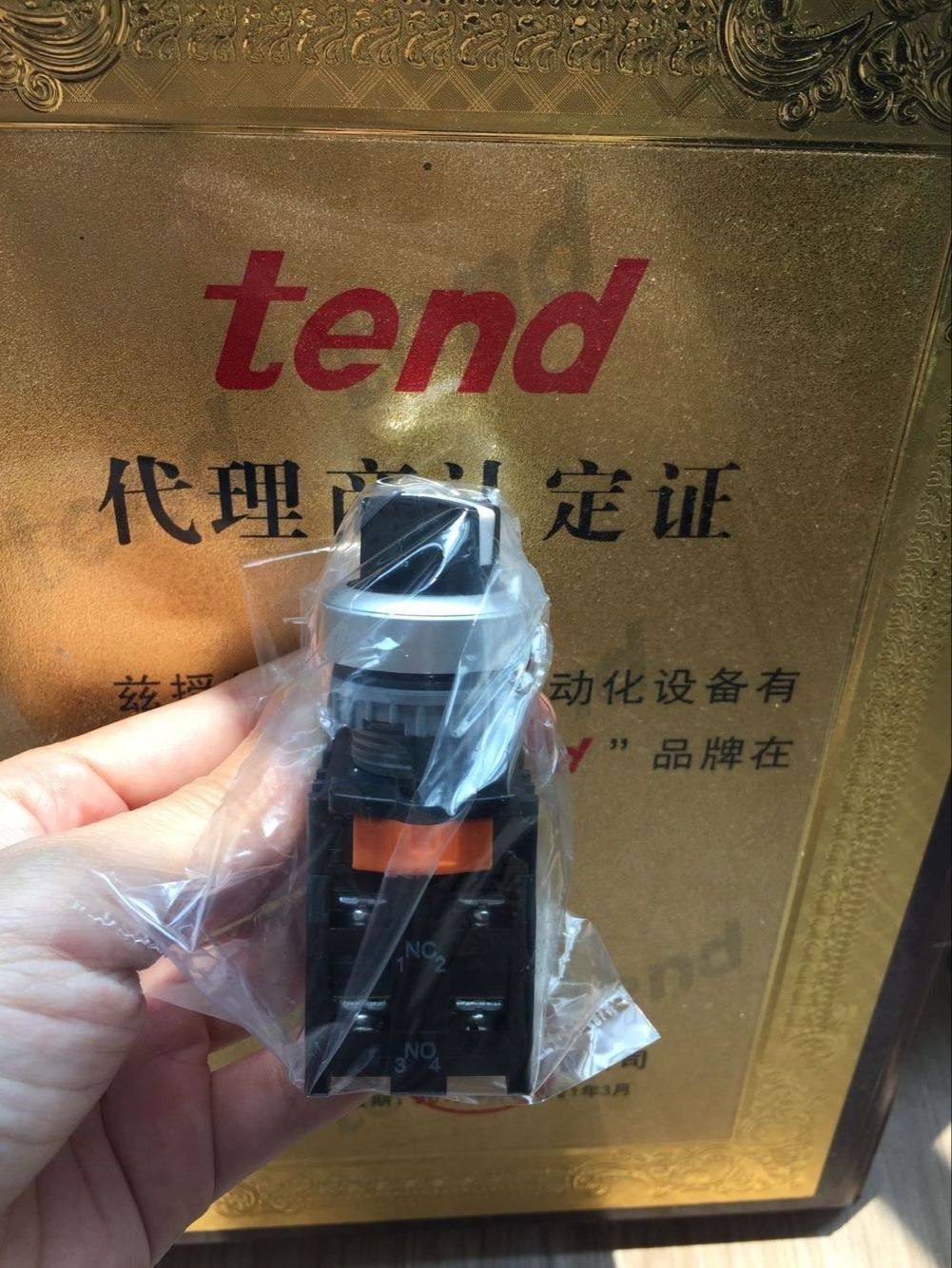 Factory Authorised Agents Brand New Original Dress Taiwan Days by Newswitch TN2SS3B-1C