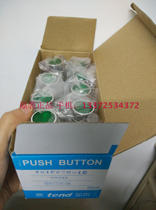 T2IFR2G-1C Level 1 Agent Original Physical Photography Fake Fine Ten 