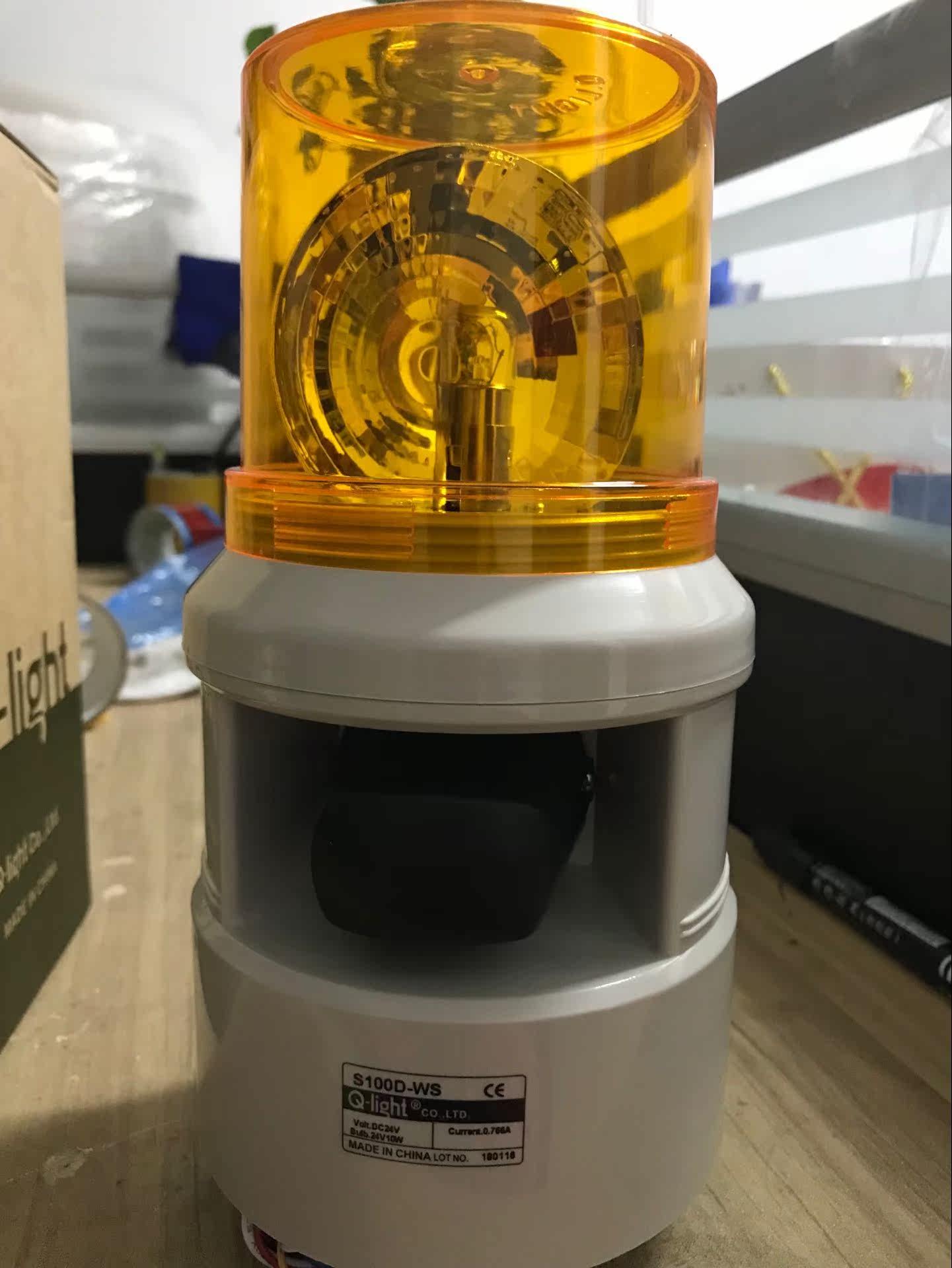 The original Colette S100D-WS-24