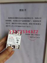 First Class Agent Original FOTEK Taiwan Yangming SSR-40DA Single Phase Solid State Relay