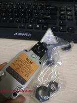 Taiwan Heavenly Stroke Switch TZ-5105 Level 1 Agent Original Physical Photography Fake Fine - 10