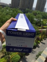  Agent original Taiwan Tiande TEND warning light three-color light alarm light TPSS4-L73ROG 24V