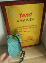 TEND day to pedal switch TFS-101 102104105106 fake one penalty ten