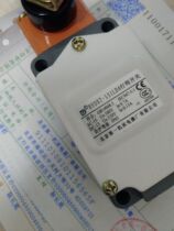 Original Itinerary Switch BYDX7-121LA Beijing First Machine Tool Electrical Appliance Factory Spot Physical