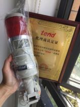  Original Taiwan Tiande warning light TPFS7-L71R TEND tend warning light Police light