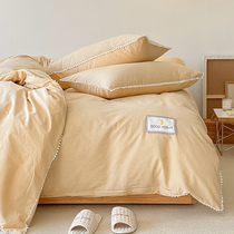 ins princess feng shui washed cotton bed four-piece set pure cotton 100 cotton Korean small lace quilt cover sheet three-piece set