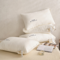 Japanese-style raw cotton A-type pillow core pair home cervical vertebra help sleep soft low pillow childrens dormitory single pack