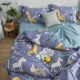 ins gia đình cartoon bốn bông giường bông đúp 1.8m 1.5m tươi ba mảnh vải quilt - Bộ đồ giường bốn mảnh