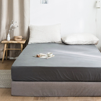 Simple cotton washed cotton fitted sheet Single cotton plain bedspread sheet dust cover 1 5m1 8 protective cover