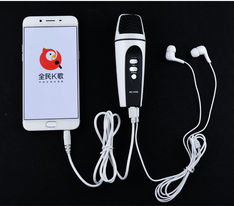 mic cloud Mc919a quốc gia K bài hát micro tụ điện thoại di động Apple Andrew oppo Huawei hát cáp micro chuyên dụng mic máy tính