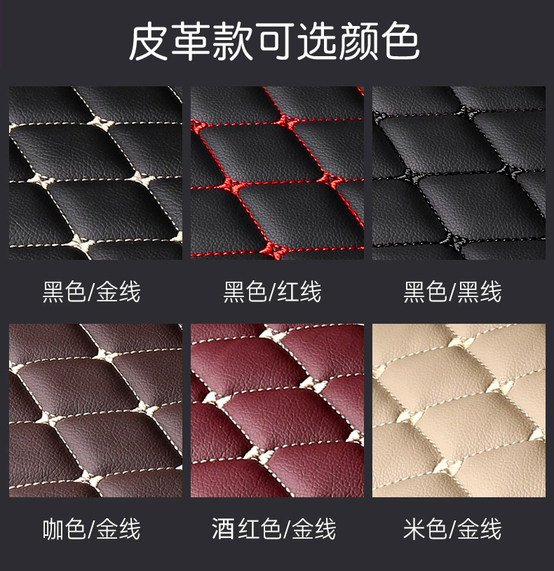 Suitable for Toyota VOXY70 Series 80 series Hong Kong and Macao version right rudder driving 7/8 seat NOAH NOAH car mat