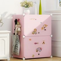 Small simple plastic combination college students economical single cabinet mini dormitory cartoon storage small wardrobe