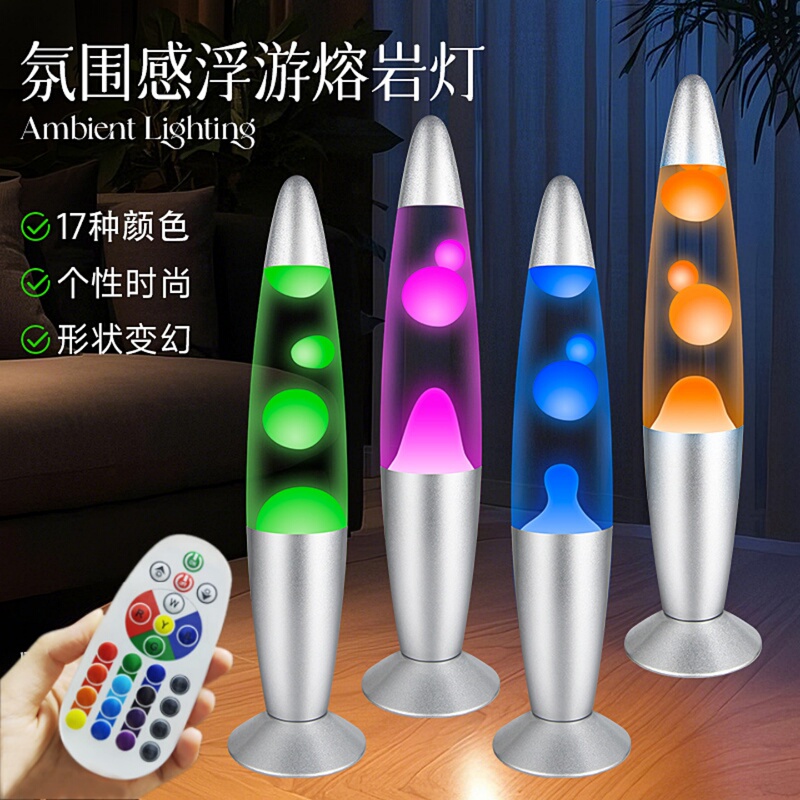 Lava Lamp Color-Changing Lava Lamp Floating Jellyfish Lamp Led Desktop Atmosphere Table Lamp Bedside Lava Night Light Lava Lamp Color-Changing Lava Lamp Floating Jellyfish Lamp Led Desktop Atmosphere Table Lamp Bedside Lava Night Light