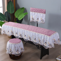 Guzheng cover Dunhuang ancient zither dust cover plus cotton lace embroidered princess cartoon ancient zither cover cloth thickened 163 universal