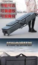 Electric piano bag 88-key digital Yamaha Roland thickened with wheel box bag electric piano backpack waterproof and wear-resistant