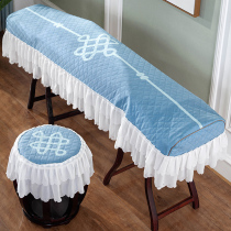 Upscale lace cloth art plus cotton thickened Guzheng cover Dunhuang Guzheng Guzheng Guzheng cover Princess fresher