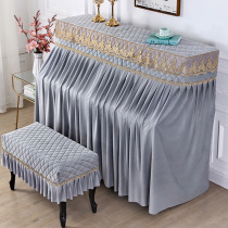European-style piano cover Yamaha piano full cover vertical piano dust-proof cloth universal thickened Italian velvet stool cover