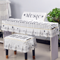 Electric piano dust cover Yamaha piano cover cover cloth 88 keys 61 keys piano set thickened electronic organ velvet Brolan
