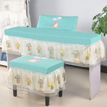 Electric piano cover Yamaha 88-key 61-key electronic piano lace dust cover THE ONE piano cloth piano cover thickened