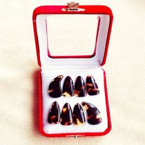 Imitation pure natural raw material groove guzheng nail left and right hand 8 pieces adult children Special