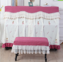 Piano Hood Full Hood Eu Style Piano Hood Jamahabu Art Lace Piano Cover Dust Cover Piano Bench Hood