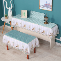 Electric piano cover Yamaha 163 lace dust cover thickened 88-key Casio double-row key dust cover