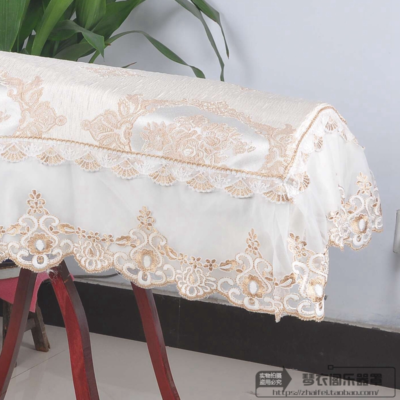 Dunhuang guzheng cover dust-proof cover cloth thickened lace cloth quilted cotton fairy sound non-slip set Qin Phi good water cover universal
