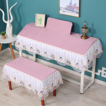 Chanting double-row key RS800 dust cover RS1000E thickened 960 lace Yamaha ELB02 dust shield