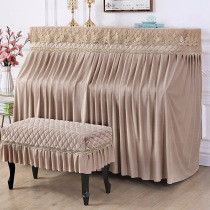 Yamaha piano full cover European piano dust cover vertical piano dust cloth thickened Italian velvet stool cover