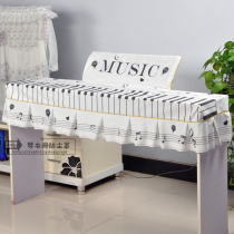 Electric piano dust cover Yamaha piano cover cute cover cloth 88 keys 61 keys piano set electronic piano clip cotton velvet Brolan