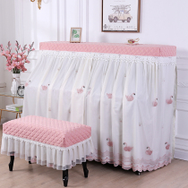 Eurostyle luxurious piano hood Piano cover lace embroidered flower plus lining with dust-proof full-cover pink princess