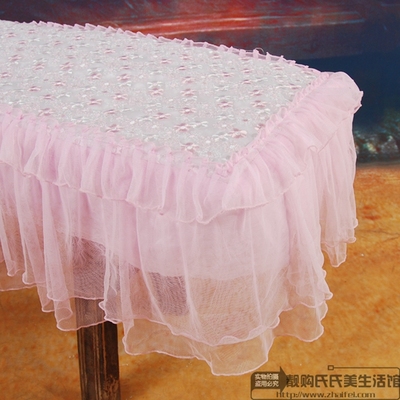 Dunhuang guzheng dust cover princess powder thickened embroidered lace guzheng piano set 163 cm universal zither piano stool cover