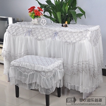 Electric piano cover All-hood Yamaha YDP-142 violin sleeve The one electric piano Beatles Fly Casio px760