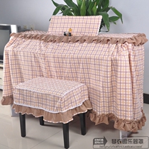 The ONE Smart Piano cover Full cover thickened dust-proof Yamaha cover Beatart thickened cotton fabric curry
