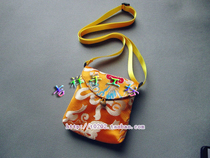  Auspicious Handmade workshop]Eight auspicious Gawu bag(need to be customized and photographed carefully) number: Z08011]