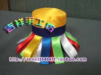  Auspicious handmade workshop] Five-color warp wheel umbrella warp wheel color coat(need to be customized with caution) number FJX0816]