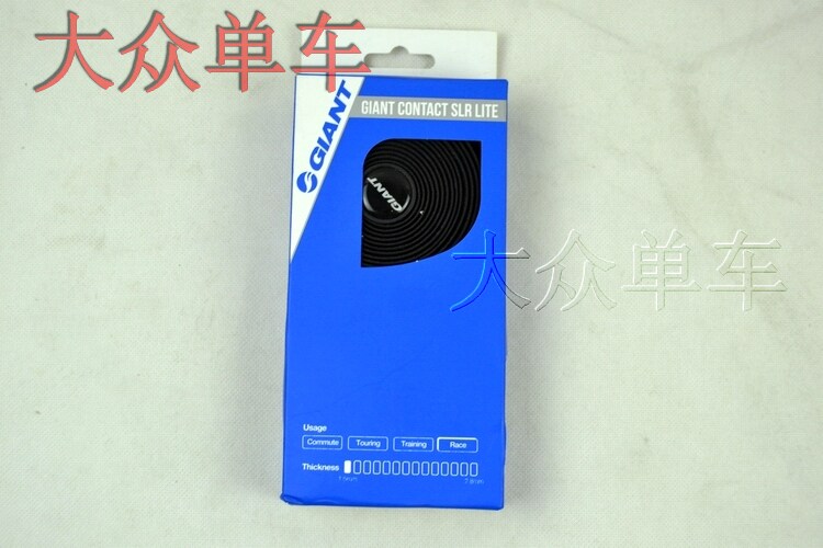 Poignées de vélo GIANT - Ref 2336711 Image 7