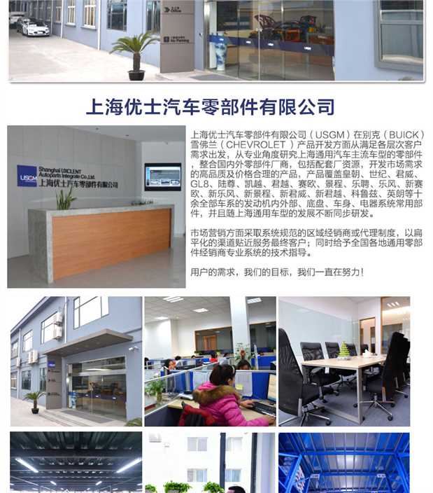 Chevrolet Le Fengle 骋 quạt phụ tùng điện trở tự động điều hòa không khí tự động phụ kiện mercedes