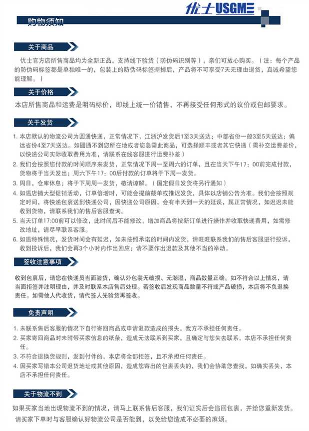 Buick Buồm Chevrolet Buồng trục khuỷu cũ Thắt lưng Ushi Bộ phận tự động Động cơ ròng rọc phụ tùng mazda 3