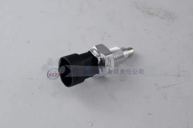 Buick công tắc đèn đảo chiều mới và cũ của Excelle HRV đua xe Ô tô Le Le Feng Le 骋 Jing Cheng công tắc bánh răng ngược đồ chơi xe hơi giá rẻ