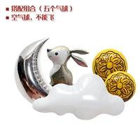 Темно -серый (комбинированный)