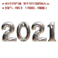 Золотой, 40, коллекция 2021