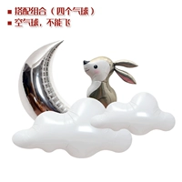 Серый (совпадение)