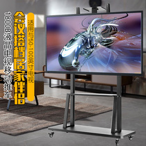  LCD TV Movable bracket Floor-to-ceiling rotating display pylons Cart Universal shelf Universal